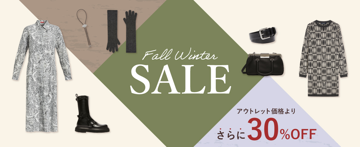 FALL WINTER SALE