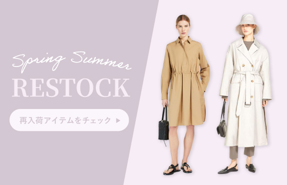 Spring Summer RESTOCK