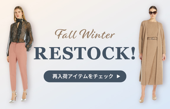 Fall Winter RESTOCK